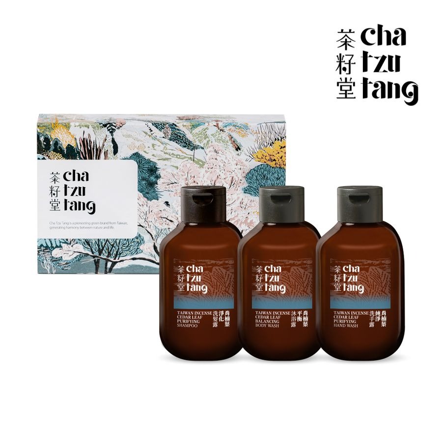 茶籽堂 年度版畫組  迎豐果 珍珠繞 胭脂馬 版畫禮盒隨身禮 50ml 三件組  婚禮喝茶禮-規格圖3