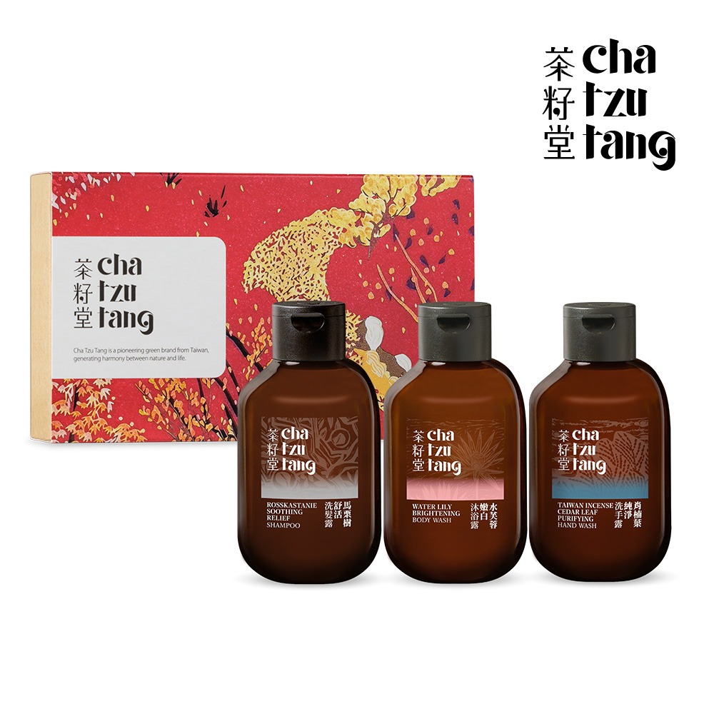 茶籽堂 年度版畫組  迎豐果 珍珠繞 胭脂馬 版畫禮盒隨身禮 50ml 三件組  婚禮喝茶禮-規格圖3