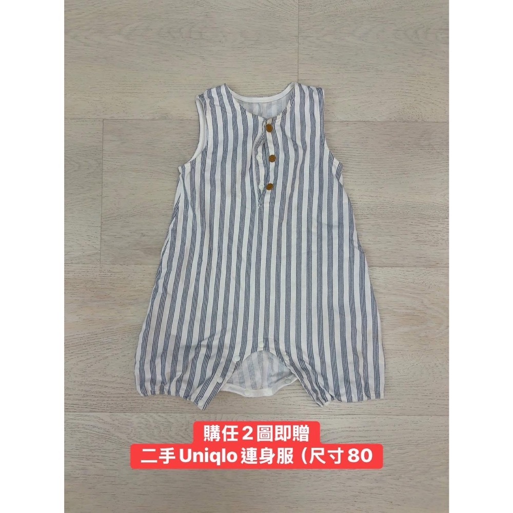 寶寶衣服-細節圖5