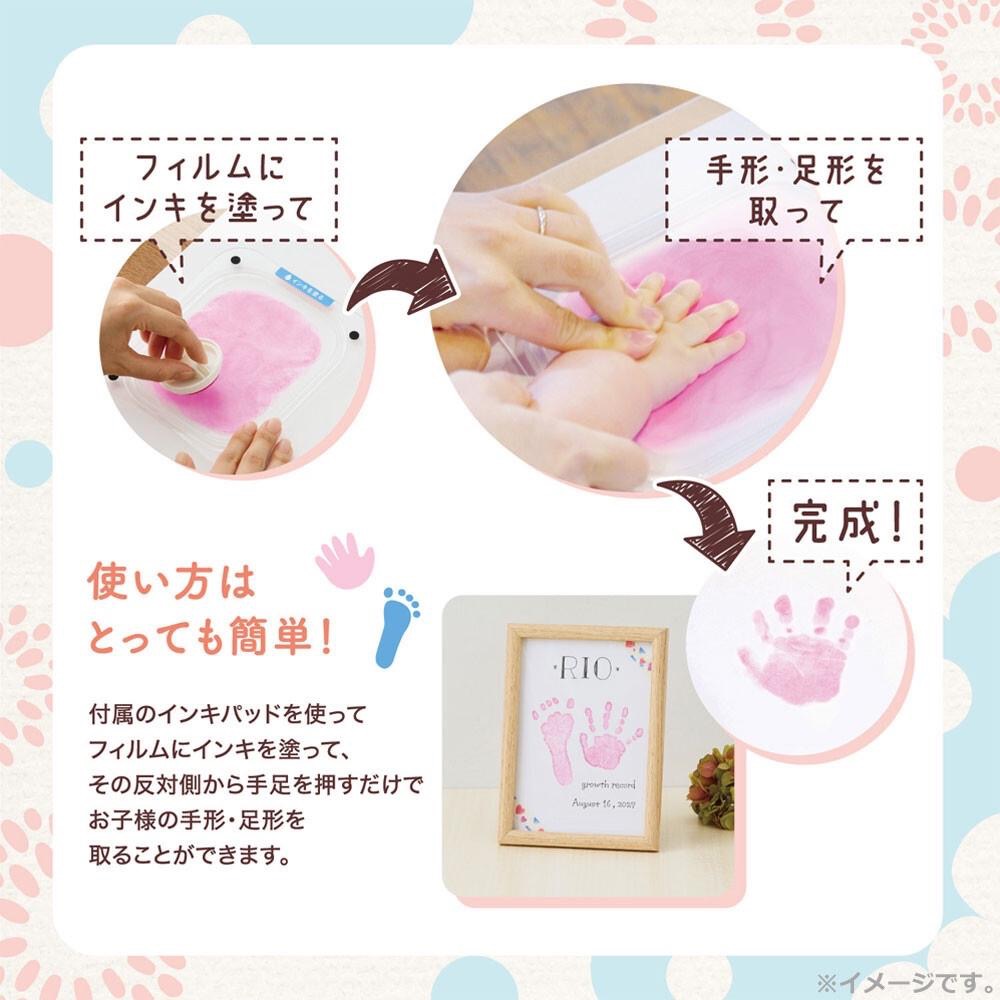 日本🇯🇵 嬰兒 不沾手印泥 寶寶紀念 寶寶手腳印泥 滿月紀念 幼兒手腳印泥-細節圖3