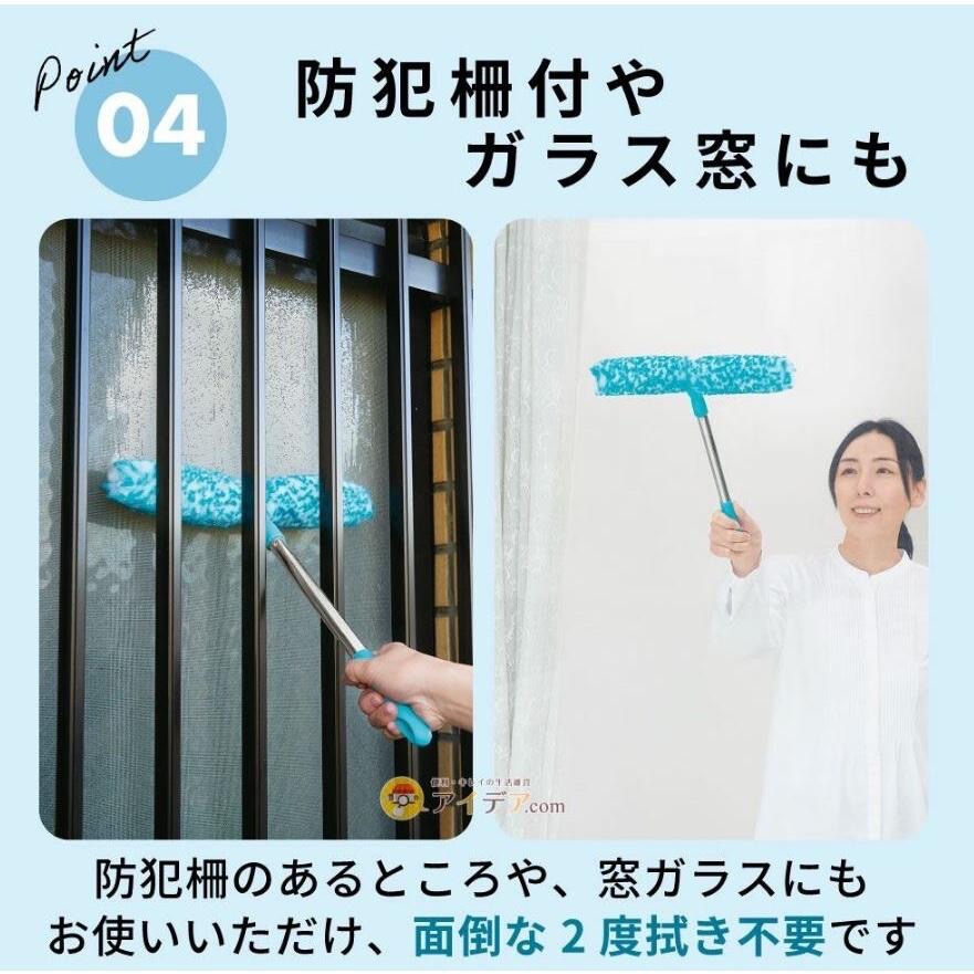 日本🇯🇵Cogit 紗窗清潔刷 門縫清潔刷 紗窗門清潔 清潔刷 紗窗刷 清潔用品-細節圖4