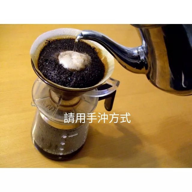麝香貓咖啡豆-生物技術.半磅裝  Blue Monday(always coffee)解憂咖啡-細節圖2