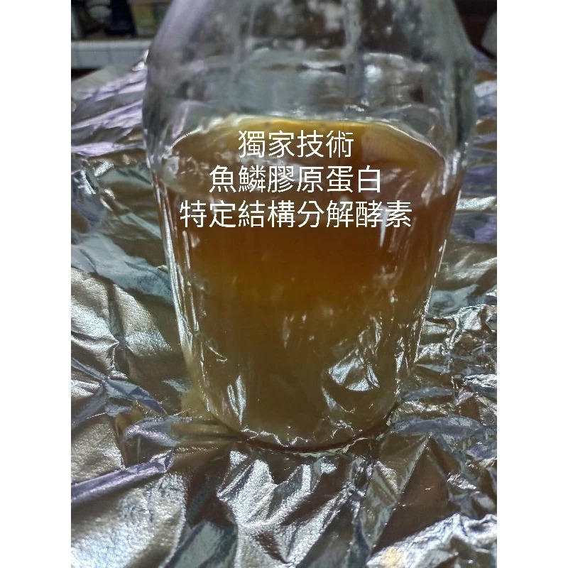 美人計-熟齡肌專用緊緻養顏皂-A計畫-細節圖2