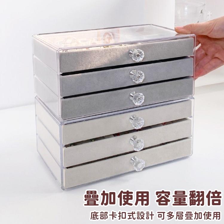 【免運24H出貨🔥】飾品收納盒 飾品盒 珠寶盒 首飾盒 戒指盒 項鍊收納盒 耳環收納盒 項鍊 手飾收納盒【RS1456】-細節圖6