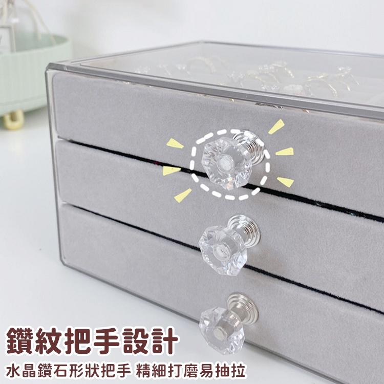 【免運24H出貨🔥】飾品收納盒 飾品盒 珠寶盒 首飾盒 戒指盒 項鍊收納盒 耳環收納盒 項鍊 手飾收納盒【RS1456】-細節圖7