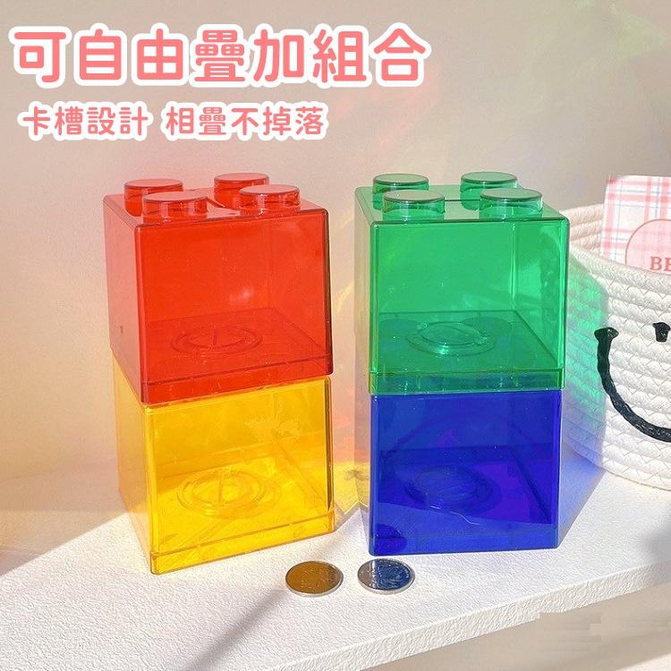 【免運+24H出貨🔥】積木存錢筒 存錢筒 存錢桶 撲滿 造型存錢筒 存錢罐 儲蓄罐 交換禮物 兒童禮物【RS1441】-細節圖5