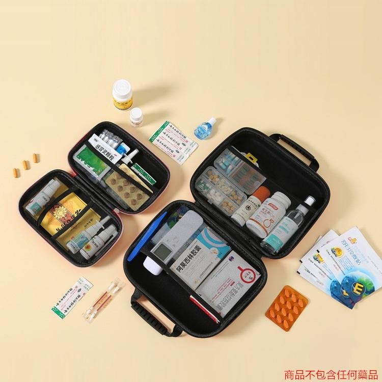 【免運24H出貨🔥】醫藥包 急救包 醫療包 避難包 地震包 救護包 地震避難包 防災包 戶外急救包 醫藥盒【RB598】-細節圖8
