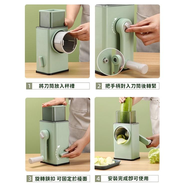 【免運24H出貨🔥】切菜神器 切菜器 切菜機 多功能切菜器 刨絲器 切片器 切絲器 切絲神器 料理機【RS1463】-細節圖8