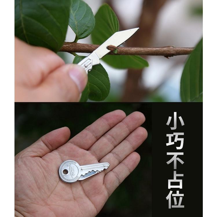 小刀鑰匙圈 鑰匙刀 小刀 折疊刀 防身刀 多功能鑰匙圈 迷你小刀 摺疊刀 瑞士刀 求生刀 登山 防災 地震【CP179】-細節圖7
