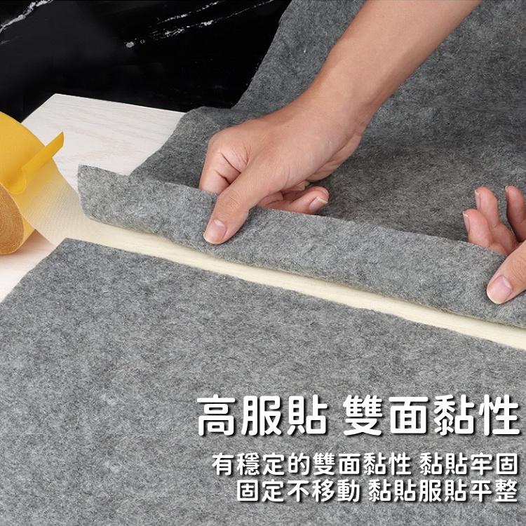 【免運24H出貨🔥】布膠帶 網格雙面膠 布基雙面膠帶 膠帶 防水膠帶 雙面膠帶 雙面膠 強力膠強力雙面膠【RS1446】-細節圖5