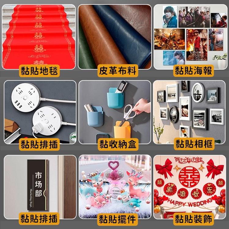 【免運24H出貨🔥】布膠帶 網格雙面膠 布基雙面膠帶 膠帶 防水膠帶 雙面膠帶 雙面膠 強力膠強力雙面膠【RS1446】-細節圖8
