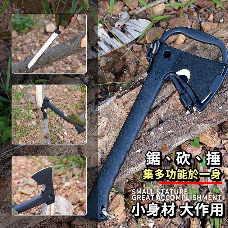 【免運+24H出貨🔥】斧頭 戰術斧 多功能開山斧 劈柴 砍樹 野營 工兵斧 野外裝備 消防斧 營地斧【CP196】-細節圖4