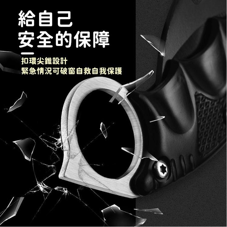 【免運24H出貨🔥】爪刀 小刀 折疊刀 虎爪刀 求生刀 摺疊刀 露營刀 野外求生刀 刀 登山刀 防身刀 【CP197】-細節圖6