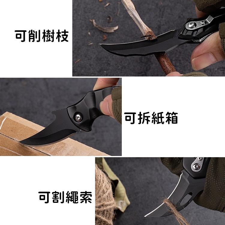 【免運24H出貨🔥】爪刀 小刀 折疊刀 虎爪刀 求生刀 摺疊刀 露營刀 野外求生刀 刀 登山刀 防身刀 【CP197】-細節圖7