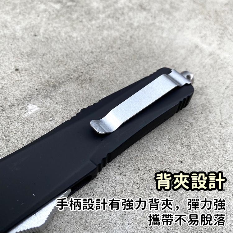 【台灣免運24H出貨】跳刀 小刀 鋁合金刀 彈簧刀 直刀 登山刀 露營刀 求生刀 戰術刀 防身刀 伸縮刀 【CP188】-細節圖5