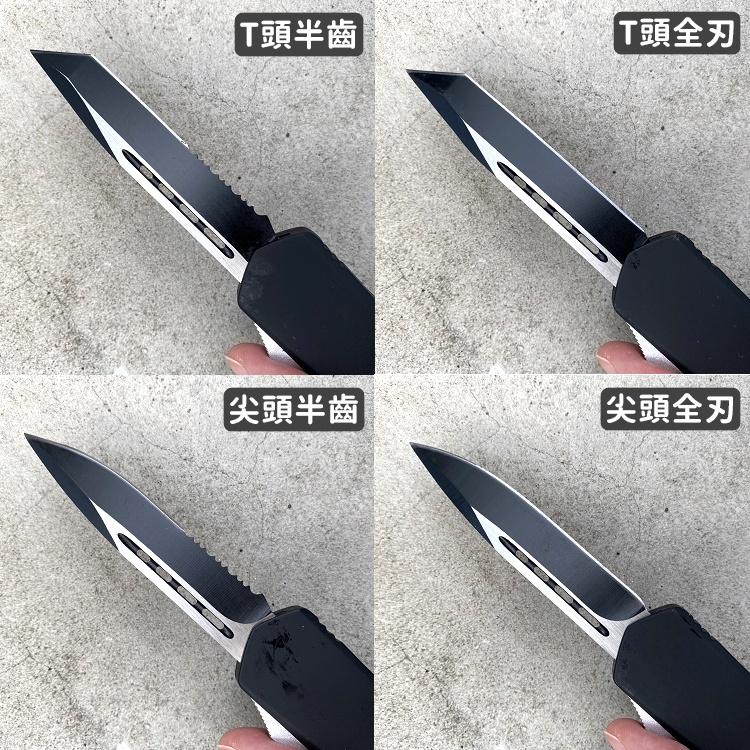 【台灣免運24H出貨】跳刀 小刀 鋁合金刀 彈簧刀 直刀 登山刀 露營刀 求生刀 戰術刀 防身刀 伸縮刀 【CP188】-細節圖6