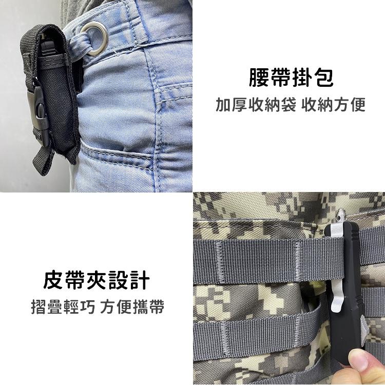 【台灣免運24H出貨】跳刀 小刀 鋁合金刀 彈簧刀 直刀 登山刀 露營刀 求生刀 戰術刀 防身刀 伸縮刀 【CP188】-細節圖7