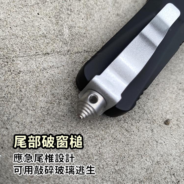 【台灣免運24H出貨】跳刀 小刀 鋁合金刀 彈簧刀 直刀 登山刀 露營刀 求生刀 戰術刀 防身刀 伸縮刀 【CP188】-細節圖8