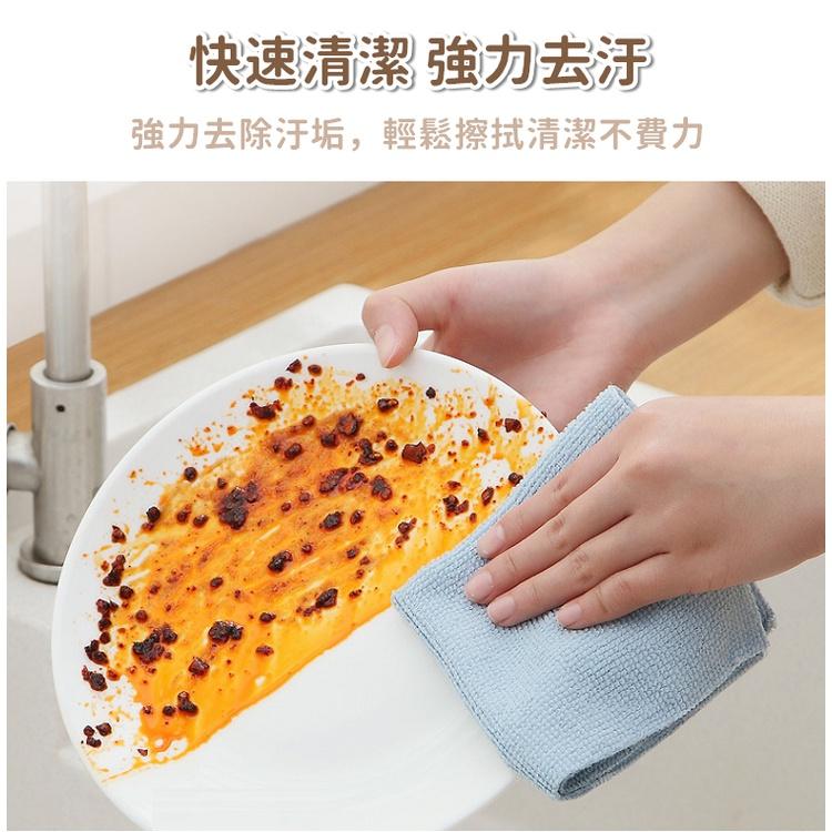 【免運+24H出貨🔥】抹布 懶人抹布 抽取式抹布 吸水抹布 超細纖維布 廚房抹布 洗碗布 清潔布 纖維布【RS1403】-細節圖6