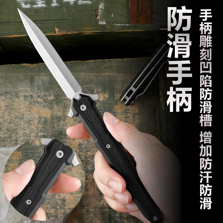 折疊刀 防身刀 小刀 摺疊刀 求生刀 登山刀 野外求生刀 生存刀 露營刀 工具刀 刺刀 彈簧刀 防身小刀【CP181】-細節圖4