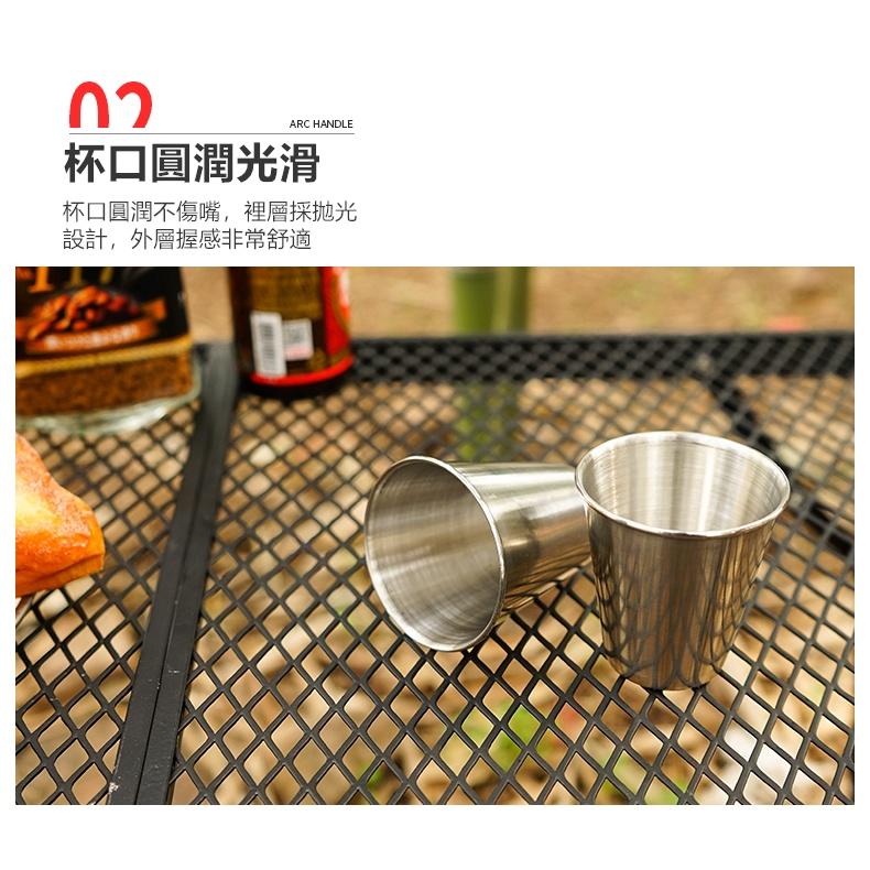 不鏽鋼酒杯 烈酒杯 shot杯 一口杯 酒杯 威士忌杯 一組4入 戶外 野餐 露營 小鋼杯 迷你杯 【CP131】-細節圖5