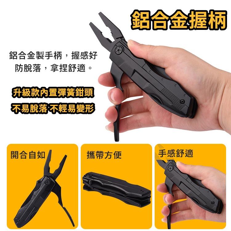 折疊刀 瑞士刀 摺疊刀 瑞士小刀 露營刀 求生刀 戰術刀 工具鉗 折疊刀 多功能刀 多功能折疊刀 戰術鉗【CP140】-細節圖8