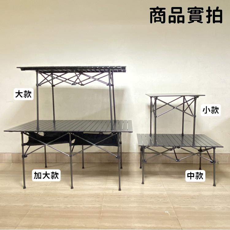 折疊桌 蛋捲桌 露營桌 黑金鋼蛋捲桌 黑金剛 摺疊桌 戶外桌 野餐桌 遊戲桌 擺攤桌【CP127】-細節圖7