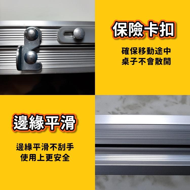 折疊桌 床上桌 露營折疊桌 摺疊桌 小桌子 筆電桌 床上電腦桌 懶人桌 床上小桌子 床上折疊桌 迷你桌【RS1363】-細節圖8