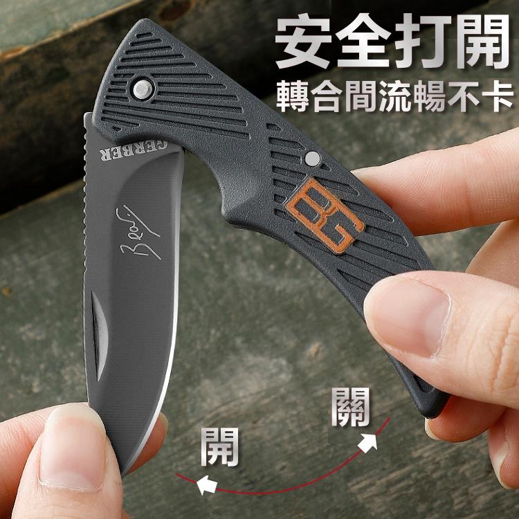 小刀 折疊刀 防身刀 摺疊刀 登山刀 野外求生刀 求生刀 露營刀 野外求生 生存刀 工具刀 迷你刀 刀子【CP176】-細節圖6
