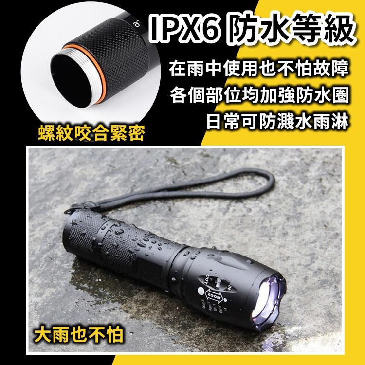 手電筒 手電筒強光 爆亮手電筒 led 手電筒 充電手電筒 手電筒 usb 充電 照明 露營 野營【CP151】-細節圖4