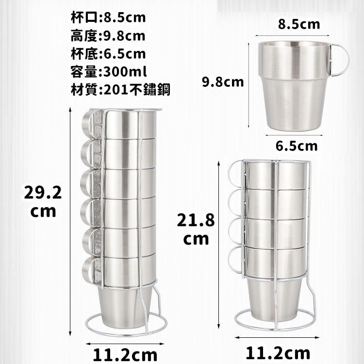 不鏽鋼杯 露營杯 露營餐具 露營杯子 咖啡杯 啤酒杯 茶杯 馬克杯 保溫杯 野餐 杯子 戶外 露營【CP107】-細節圖3