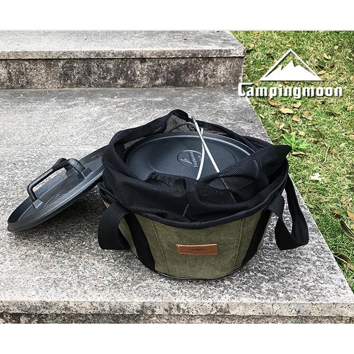 荷蘭鍋 鑄鐵鍋 湯鍋 Campingmoon 柯曼日式鑄鐵鍋 原木鍋蓋 可吊掛 露營 登山 野炊 野營【CP101】-細節圖8