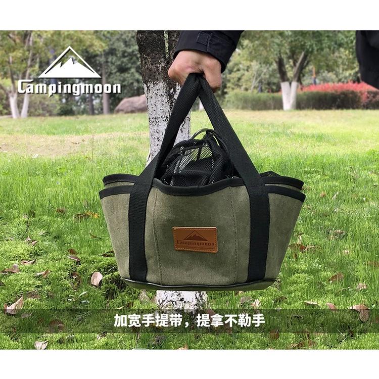 荷蘭鍋 鑄鐵鍋 湯鍋 Campingmoon 柯曼日式鑄鐵鍋 原木鍋蓋 可吊掛 露營 登山 野炊 野營【CP101】-細節圖9