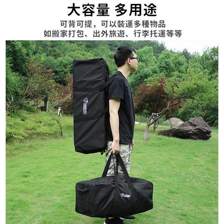 露營裝備袋 露營收納袋 BLUEFIELD 搬家袋 裝備收納袋 萬用裝備袋 戶外旅行駝包 大收納包【CP169】-細節圖7