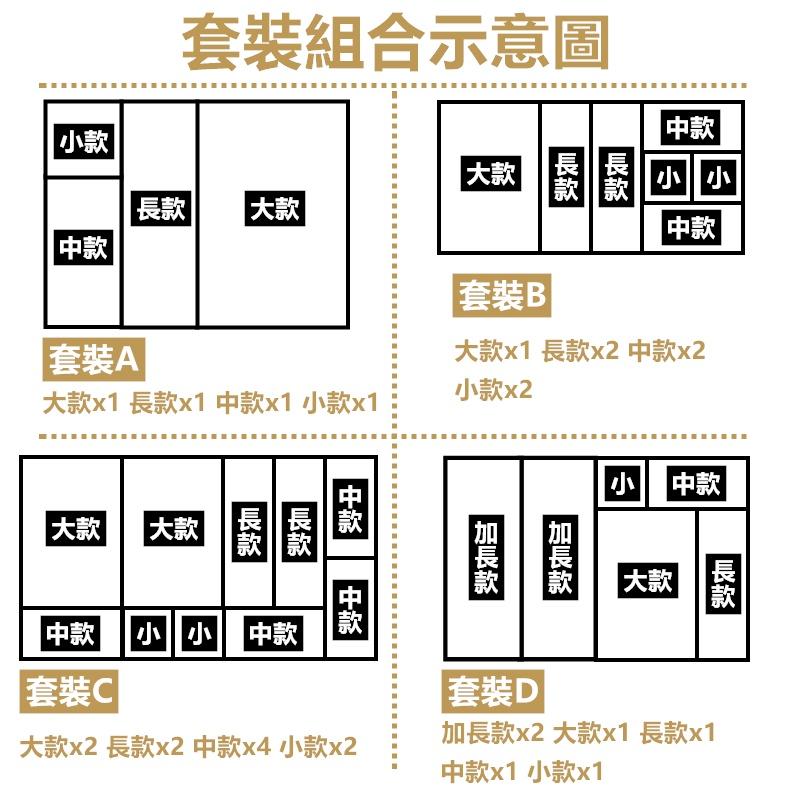 抽屜式收納盒 收納盒抽屜 桌上收納盒 桌上收納 分隔收納盒 收納盒桌上收納 化妝盒 抽屜式收納盒【RS1310】-細節圖3