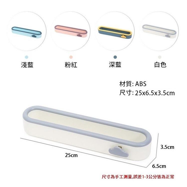 拖鞋架 鞋架 毛巾架 壁掛拖鞋架 浴室拖鞋架 黏貼式拖鞋架 一字拖鞋架 置物架 收納架 掛架 鞋子收納架【RS1311】-細節圖3
