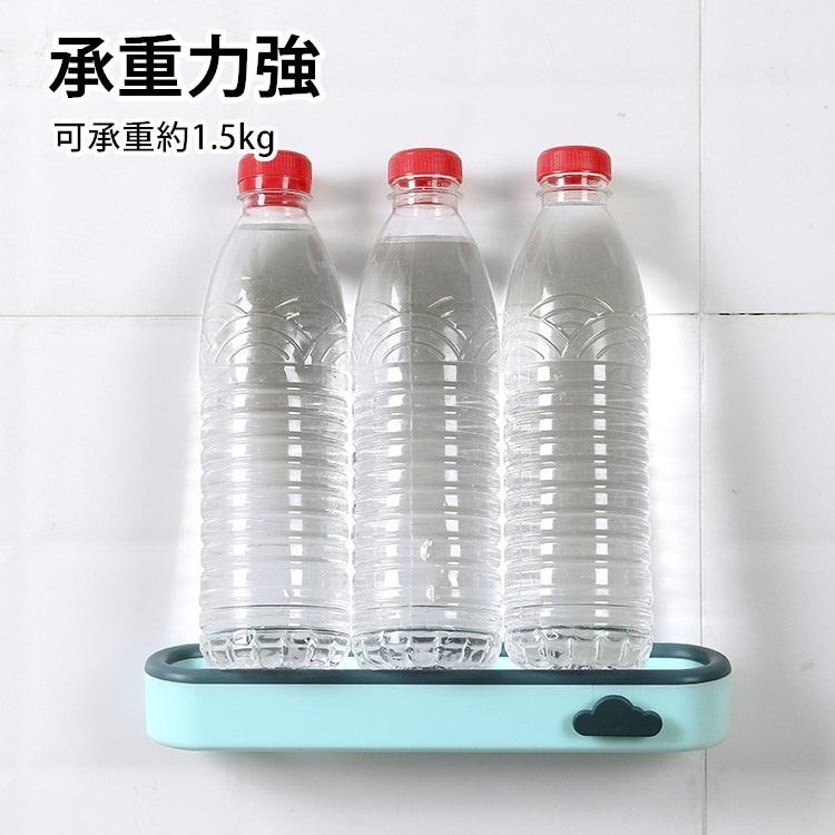 拖鞋架 鞋架 毛巾架 壁掛拖鞋架 浴室拖鞋架 黏貼式拖鞋架 一字拖鞋架 置物架 收納架 掛架 鞋子收納架【RS1311】-細節圖7