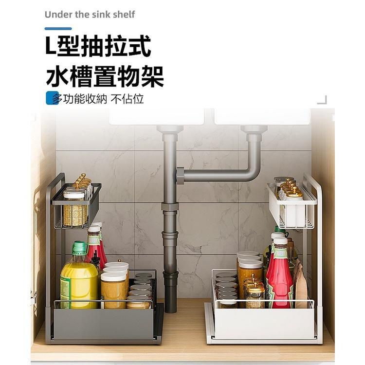 廚房置物架 調味料架 廚房收納架 調味罐收納架 廚房收納 調味料收納 收納架 置物架【RS1332】-細節圖4