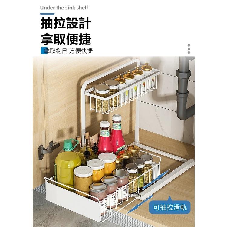 廚房置物架 調味料架 廚房收納架 調味罐收納架 廚房收納 調味料收納 收納架 置物架【RS1332】-細節圖5