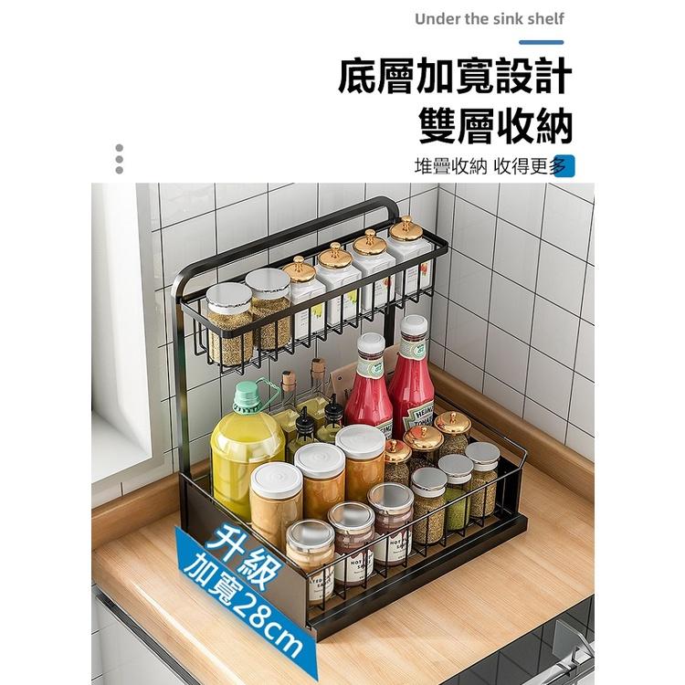 廚房置物架 調味料架 廚房收納架 調味罐收納架 廚房收納 調味料收納 收納架 置物架【RS1332】-細節圖6