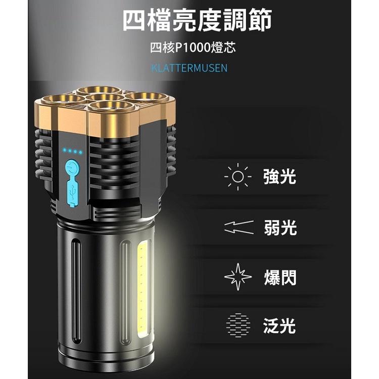手電筒  爆亮手電筒 LED手電筒 充電手電筒 手電筒強光 手電筒超亮 18650 照明燈 露營 【CP146】-細節圖5