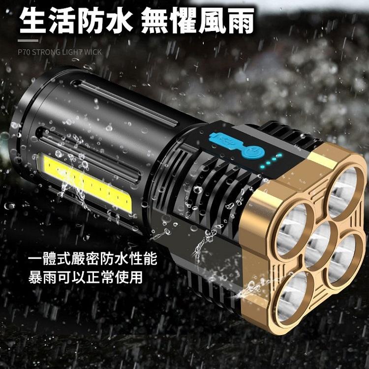 手電筒  爆亮手電筒 LED手電筒 充電手電筒 手電筒強光 手電筒超亮 18650 照明燈 露營 【CP146】-細節圖9