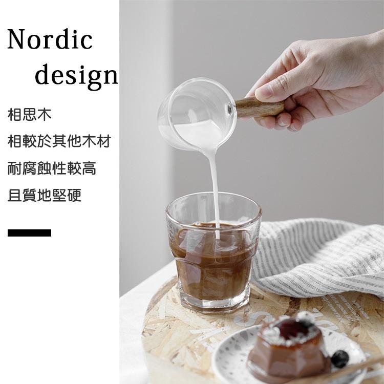 【台灣現貨】咖啡量杯 奶盅 小奶盅 濃縮杯 濃縮咖啡杯 玻璃奶盅 奶精杯 奶壺 蜂蜜杯 玻璃量杯 盅 【RS1233】-細節圖7