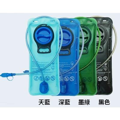 登山水袋 2公升 提水袋 飲水袋 運動水袋 折疊水袋 取水袋 水袋背包 水囊 登山 戶外 爬山 露營【CP089】-細節圖9