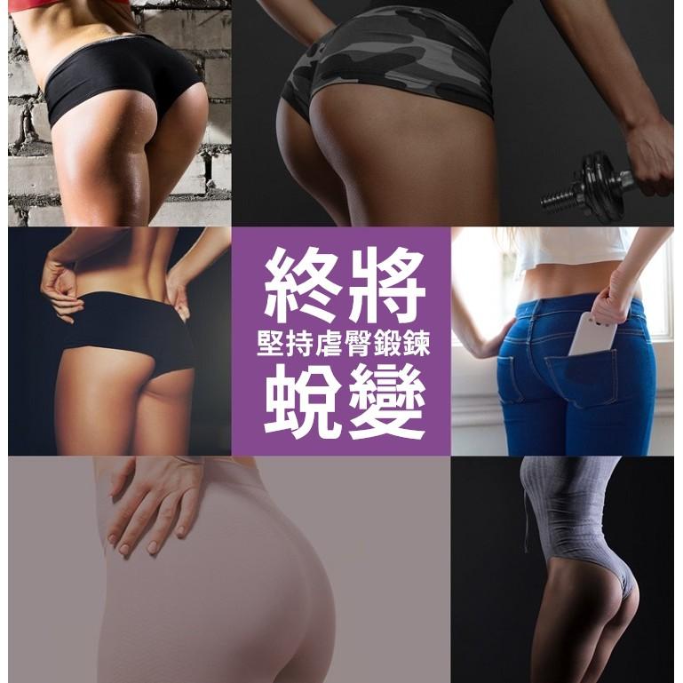 拉力帶 翹臀圈 彈力圈 拉力帶 阻力帶 乳膠 防滑 健身 深蹲 阻力圈 瑜伽拉伸 提臀 翹臀瑜珈 彈力帶【RS1236】-細節圖8