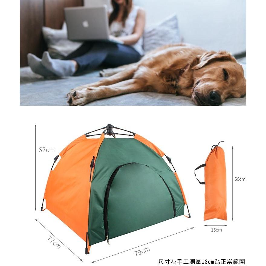 帳篷 寵物 狗狗帳棚 貓咪帳棚 戶外寵物帳篷 折疊收納 防曬 寵物窩 攜帶 摺疊【RS1211】-細節圖2