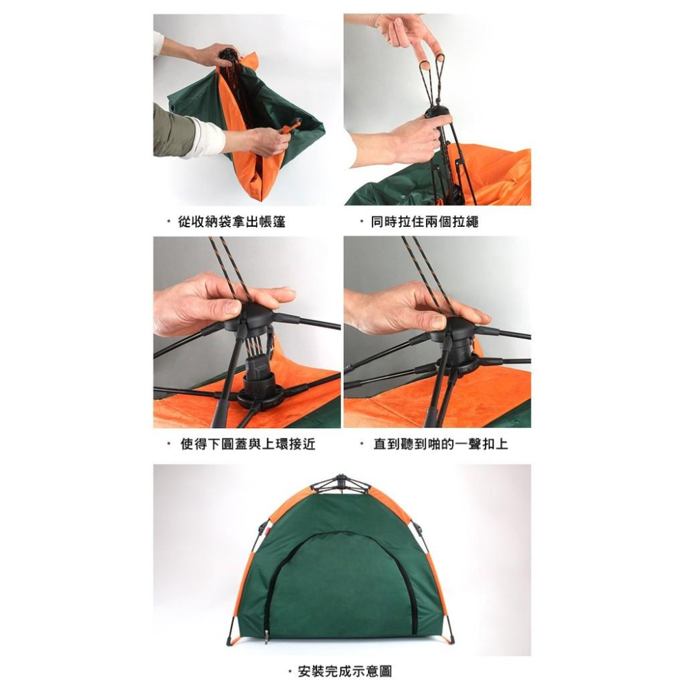 帳篷 寵物 狗狗帳棚 貓咪帳棚 戶外寵物帳篷 折疊收納 防曬 寵物窩 攜帶 摺疊【RS1211】-細節圖5