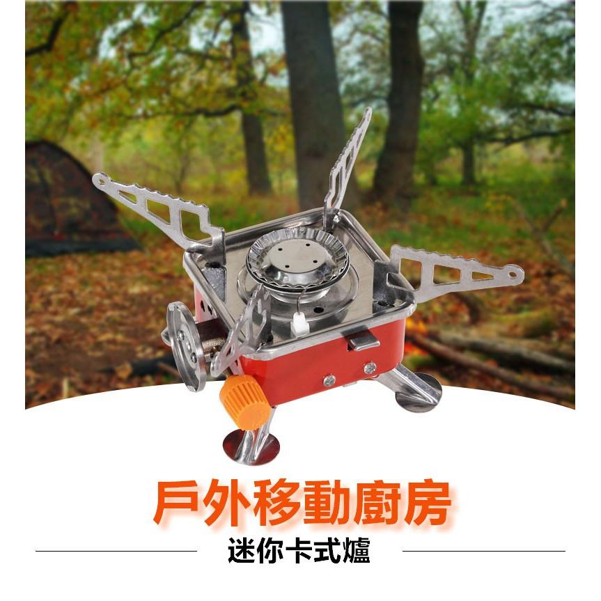 【🔥台灣現貨🔥】瓦斯爐 戶外 露營 野營 燒烤 折疊便攜卡式爐 迷你小方爐 露營用品 野炊【RS1094】-細節圖2
