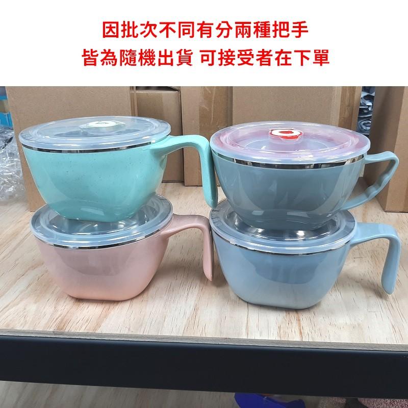 環保餐盒 多尺寸不鏽鋼泡麵碗 泡麵碗 雙層泡麵碗 湯碗 便當碗 環保餐具 雙層隔熱【RS1170】-細節圖9