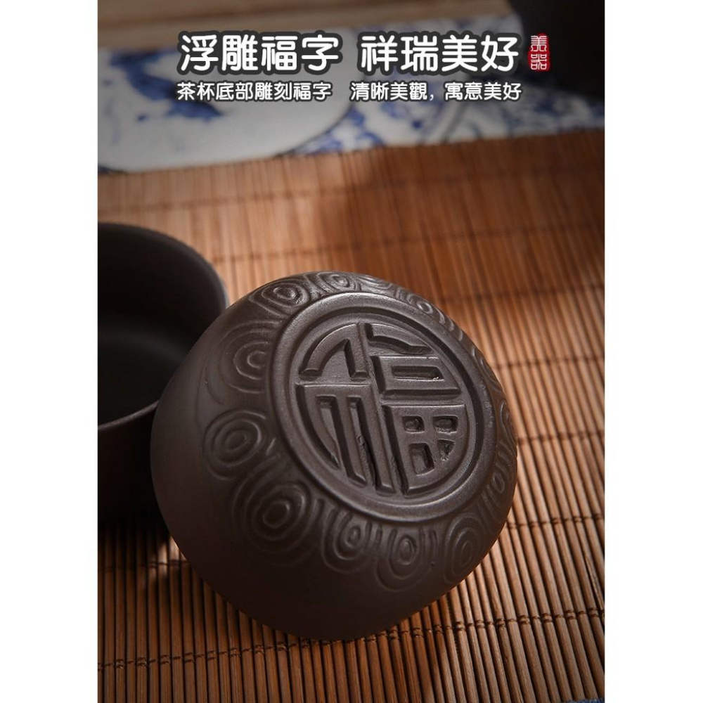 泡茶組 紫砂同心茶具組 一壺四杯 旅行茶具 套裝 登山 露營 戶外茶具組 戶外泡茶組 露營用品【RS1177】-細節圖6